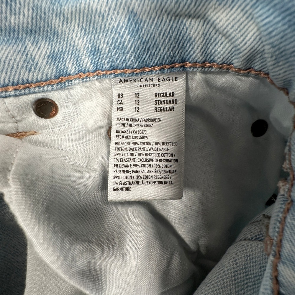 American Eagle Highest Rise Baggy Straight Jeans Womens 12 Blue 90s PLEASE READ - Picture 6 of 14